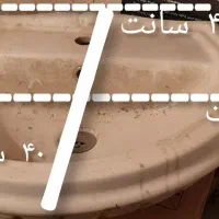 روشویی|لوازم سرویس بهداشتی|تهران, قصر فیروزه ۱|دیوار