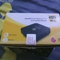 وای فای جیبی