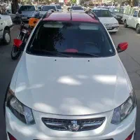 کویک r