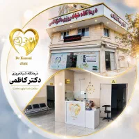 استخدام نیروی خدماتی در درمانگاه شبانه‌روزی فردیس