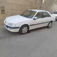 پرشیا tu5 ۱۴۰۱ دریچه برقی