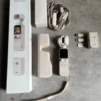 Osmo DJI Pocket 2 Exclusive Combo (Sunset White)