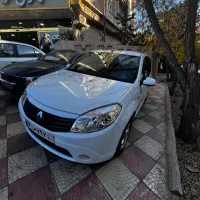 ساندرو ۹۵اتومات