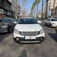 h30 cross مدل ۹۷ بی رنگ بی ضربه