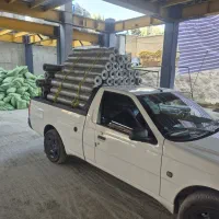جویای کار، آریسان ۲ صفر