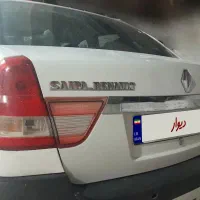 ال نود E2 فول