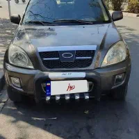 ام وی ام x33 مدل 93