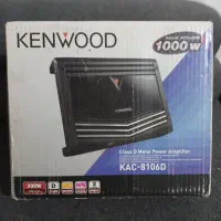 امپلی مونو کنوود|قطعات یدکی و لوازم جانبی|ری, سیزده آبان|دیوار