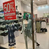 مغازه مجتمع تجاری تشریفات