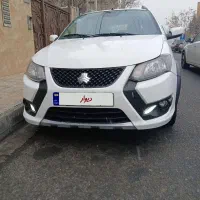 کوییک مدل آخر 1402 استثنایی