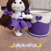 جا برسی و جا اکسسوری