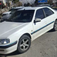 پارس تیوفایو