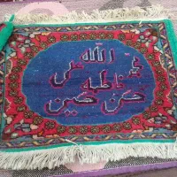 تابلو فرش دست باف اصل بدون هیچ عیبو نقصی