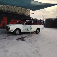 وانت پیکان