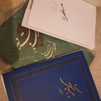 کتاب خوشنویسی نو آک اصلا استفاده نشده