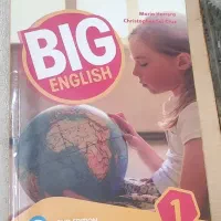 کتاب زبان BIG1