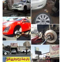 تعمیر جلوبندی و اکسل.پلوس.تراش دیسک درجا تراشکاری|خدمات موتور و ماشین|فردیس, منظریه|دیوار