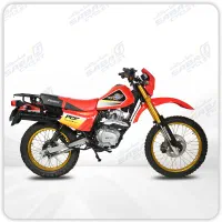 موتور XL200 پیشرو