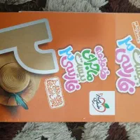 کتاب های کمک درسی