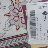 سلام فرش ۱۲ متری ۷۰۰ شانه ۲۵۵۰ تراکم