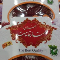 عرضه عمده و خرده یکمثقال زعفران و نرمه کد100|خوردنی و آشامیدنی|تهران, شهر زیبا|دیوار