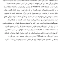 فن خنک کننده لپ تاپ|قطعات و لوازم جانبی رایانه|مشهد, امیریه|دیوار