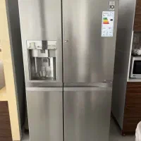 تعمیرکار یخچال، یخچالساز، تعمیرات یخچال اندیشه