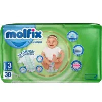 پوشک کامل بچه