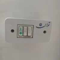 سرویس کولرآبی