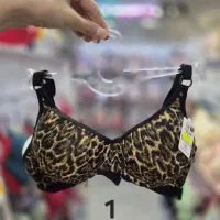 سوتین اسفنجی(لباس زیر مادام)