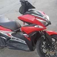 ایروکس