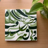 تابلو کالیکرافی