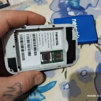 وای فای جیبی neterbit|مودم و تجهیزات شبکه|تبریز, |دیوار