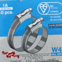 بست شلنگ استیل تایلندی مدل Orbit