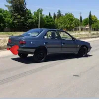 خراسان رضوی