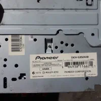 ظبط پایونر درحد 4خروجی