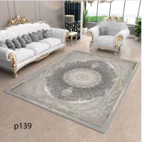 روفرشی کشدار