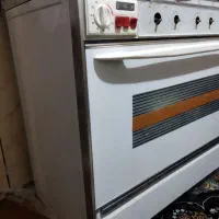 گاز پنج شعله