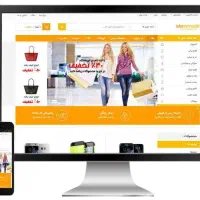 طراحی سایت و اپلیکیشن همراه باقرارداد و ضمانت کتبی|خدمات رایانه‌ای و موبایل|شیراز, سینما سعدی|دیوار