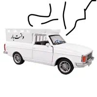 وانت کرایه وانت اجاره