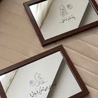 آینه عید هنری هدیه خاص آینه سفارشی آینه مناسبتی