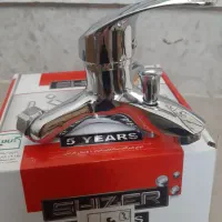 شیرآلات شیذر باضمانت۵ساله