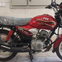 HLX150اچ ال ایکس ۱۴۰۴