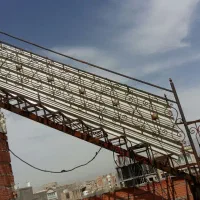 اسکلت کار تهران