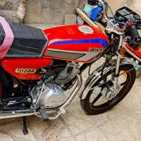 احسان 1403درحد خشک