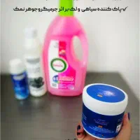 انواع شوینده های نانو|مواد شوینده و دستمال کاغذی|کاشان, فاز ۲ ناجی آباد|دیوار