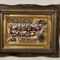 تابلو فرش دستبافت ابریشم