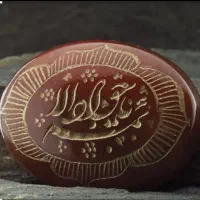 کارگاه گوهر تراشی ولوازم انتیک ودکراسیونی|خدمات آموزشی|اصفهان, فیزادان|دیوار