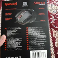 موس گیمینگ رد دراگون M801-Rgb