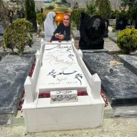 سنگ مزار قیمت مناسب|خدمات پیشه و مهارت|نسیم‌شهر, |دیوار